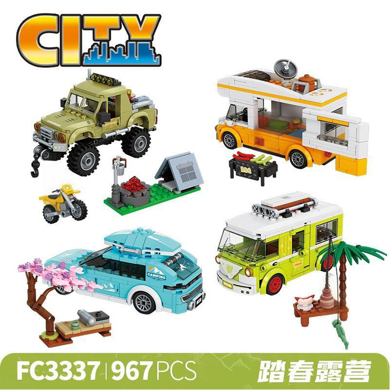 Outdoor Adventure Toys For Kids - MOC Scena all'aperto Avventura Campeggio Building